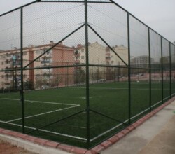 Bursa Tel Çit Sistemler Çit Bursa Tel Çit Sistemler Çit