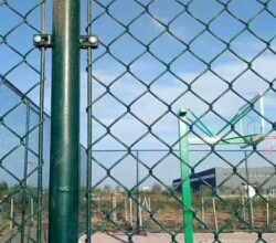 Bursa Tel Çit Sistemler Çit Bursa Tel Çit Sistemler Çit