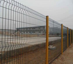 Bursa Tel Çit Sistemler Çit Bursa Tel Çit Sistemler Çit